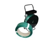 12mm x 070mm 10KG Polyester Çember - Pet Yeşil Çember Şeridi